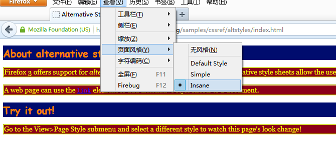 Firefox supports alternate stylesheets.